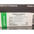 Шприц 1,0 мл інсуліновий U-40, з голкою 29 G (0,33 x 13мм) "MEDICARE", 100 шт / уп