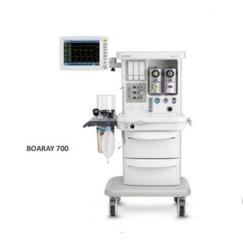 Аппарат наркозно - дихальний BOARAY 700