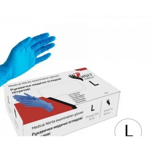 Nitrile gloves, powder-free, non-sterile, size L (100 pcs/pack)