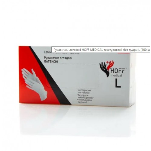 Non-Powdered non-sterile latex gloves, size L (100 pcs / unit)