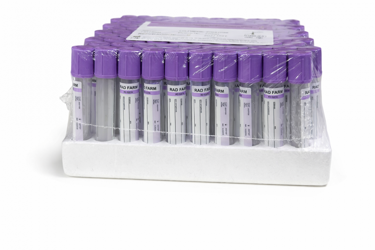 Vacuum blood collection tube 