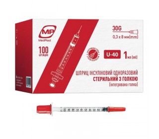 Шприц інсуліновий одноразовий стерильний з голкою МР MedPlast, U-40 1мл, 29G (0,33*12,7 мм) 100 шт
