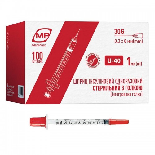 Шприц інсуліновий одноразовий стерильний з голкою МР MedPlast, U-40 1мл, 29G (0,33*12,7 мм) 100 шт